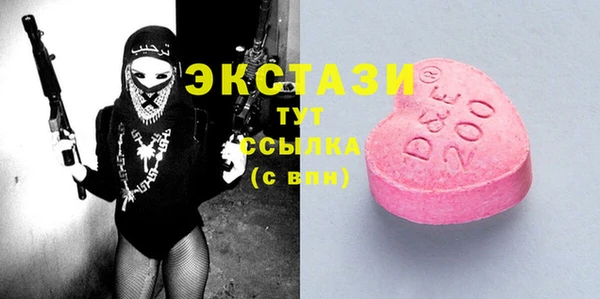 Альфа ПВП Михайловка