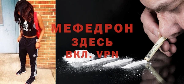 Альфа ПВП Михайловка