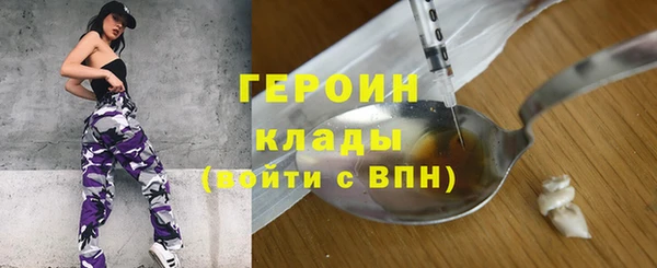 дурь Михайлов