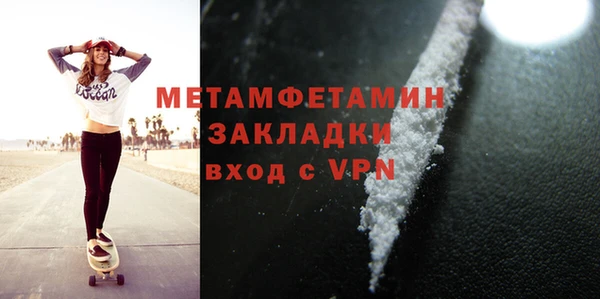 дурь Михайлов