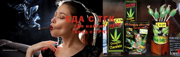 MDMA Premium VHQ Михайловск