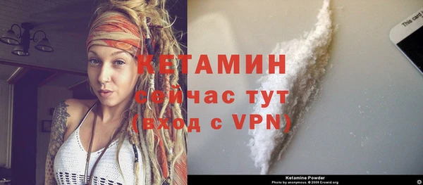 дурь Михайлов