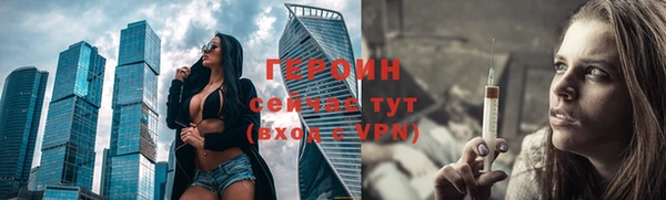 Альфа ПВП Михайловка