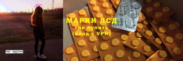дурь Михайлов