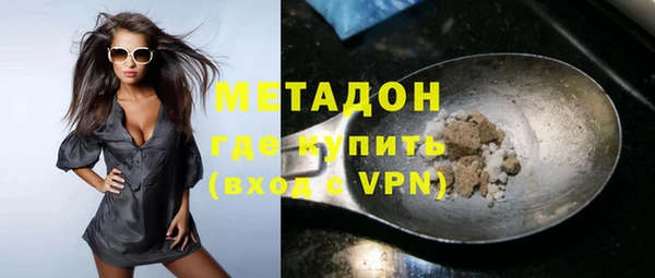 Альфа ПВП Михайловка