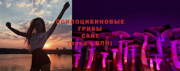 Альфа ПВП Михайловка