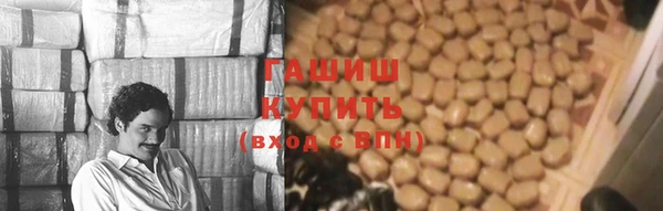 MDMA Premium VHQ Михайловск