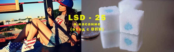 MDMA Premium VHQ Михайловск