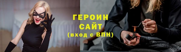 дурь Михайлов