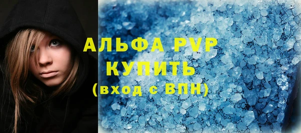 дурь Михайлов