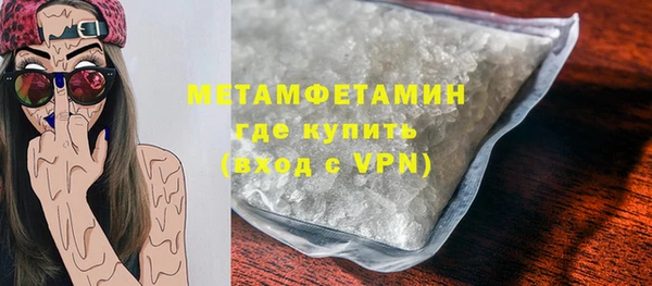 дурь Михайлов