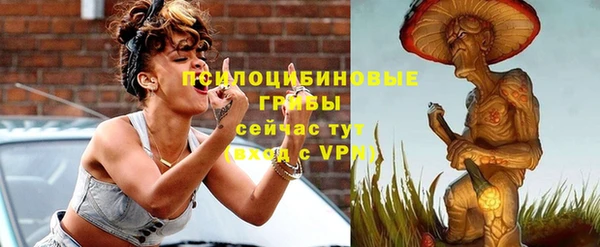 Альфа ПВП Михайловка