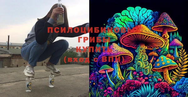 Альфа ПВП Михайловка
