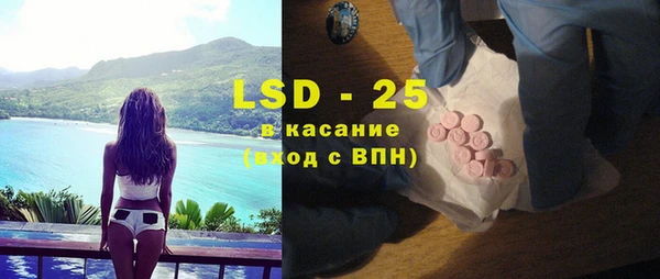 Альфа ПВП Михайловка